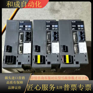 现货三 VVT2 750w伺服驱动器 RYC751C3