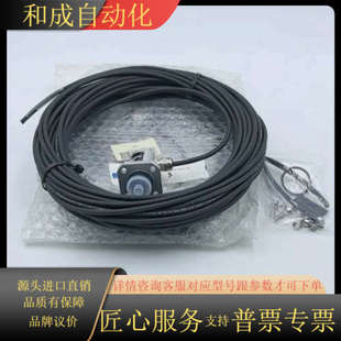 DPD 007原装 Adapte 17565 A7E479