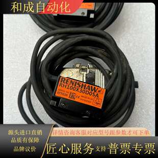 RH100X30D05A雷尼绍光栅尺读数头RENISHAW编