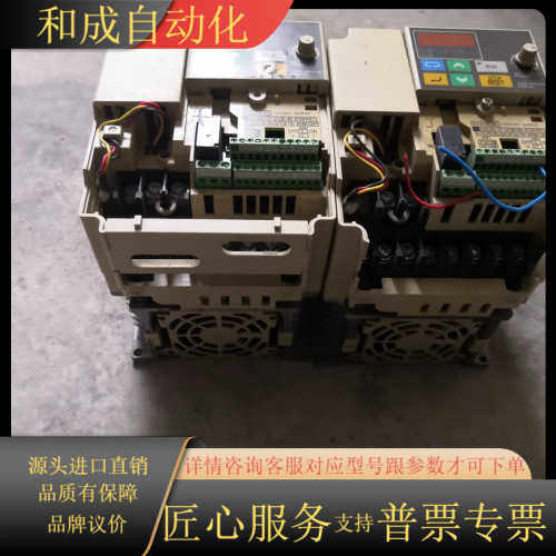 变频器3G3MV-A2022 2.2KW 220V成色