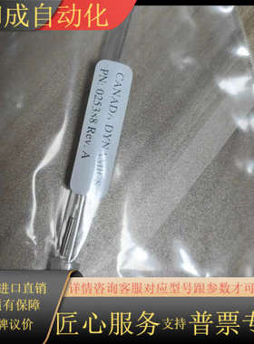 AB Sciex ESI喷雾针 025383