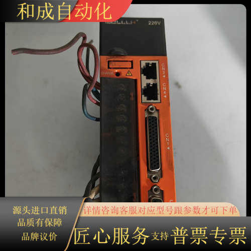 伺服驱动器 IS600PS5R5I-WL 质量保证现货实