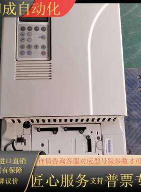 #变频器#变频器ACS800-01-0120-3P901