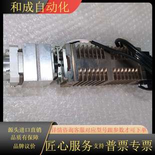 拿走 认识需要 议价出 不知型号 贴片机配件