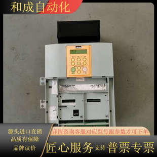 P41 53327032 591P 派克270A直流调速器