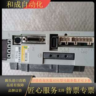 驱动器 KH003 40A 400W J257