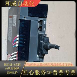 士林伺服驱动器SDE 750W驱动器 075A2