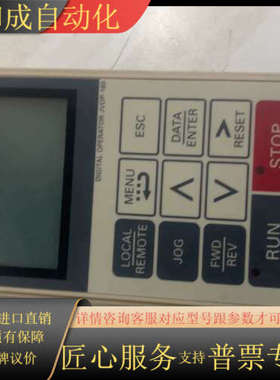 面板 F080630A CIMR-F7U23P7 Q13