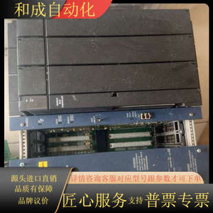 IC698RMX016 GE一套 IC698PSA100