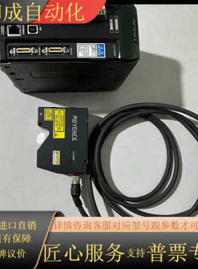 KEYENCELJ-V7001控制器LJ-V7060/