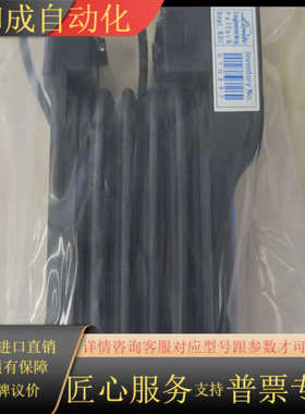 Drager 德尔格 accuro 气体检测管手泵 采样泵，