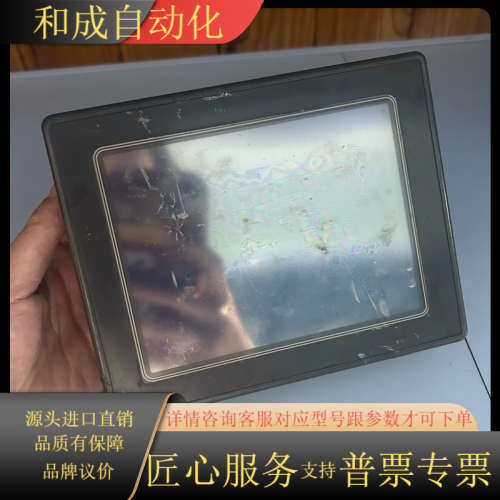 GT30触摸屏，型号：AIGT3100B，原装，实物