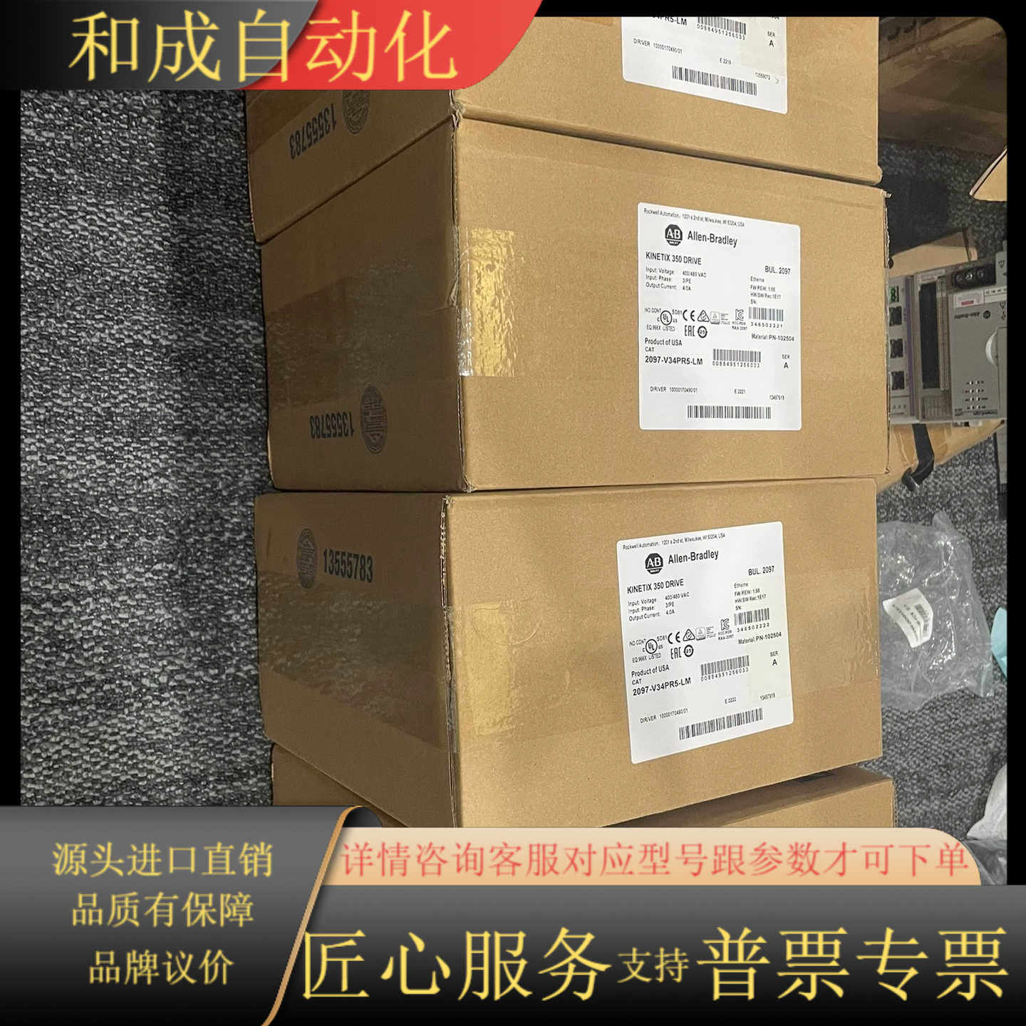 MPL-P430P-430P-SJ72AA