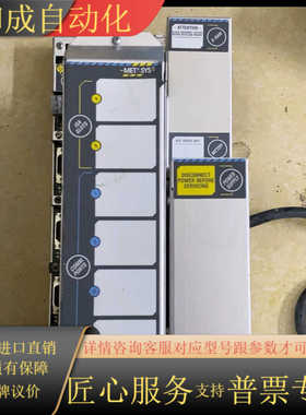 METASYS NU-NCM300-0成色如图 功能 成