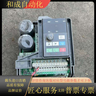 三相3 3R7P ZONCN众辰变频器H6400S 2R2G