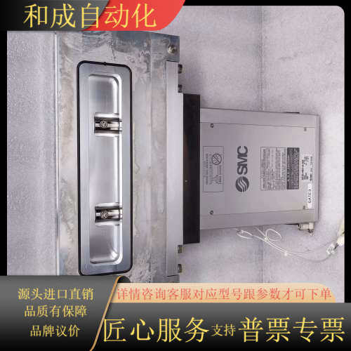 高真空闸阀 XGT222-44257-1A-X654