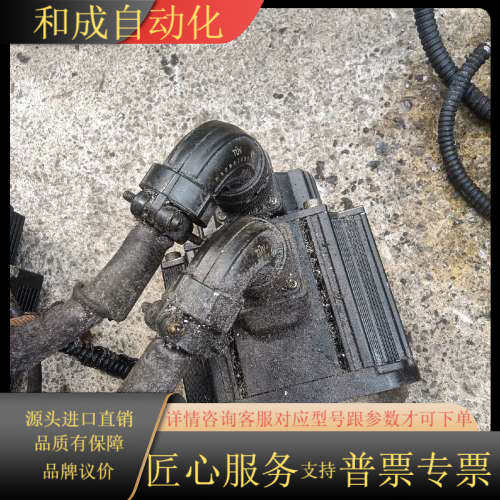 电机GYG851BC2-T2G，有三个，单买50