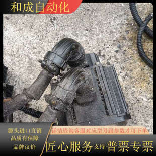 单买50 有三个 电机GYG851BC2 T2G