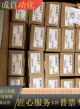 MC2R3E1-5NBS，FerrazShawmut（法雷