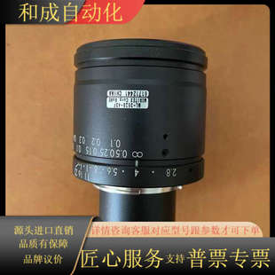 茉莉特35mm工 43F moritex茉丽特ML 3528