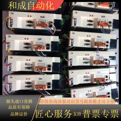 Kossi科伺N2RE-100SC-E-P伺服驱动器，380