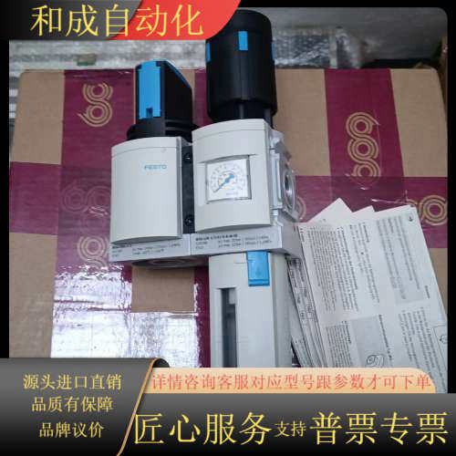 原装/气源，MSB6-1/2:C3:J1