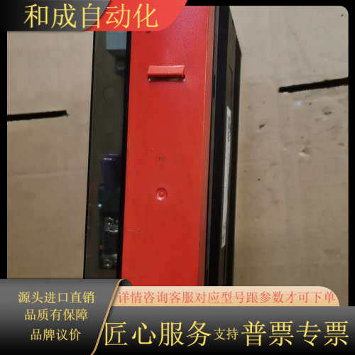 SEW驱动器MDX61B0005-5A3-4-00成色装柜新