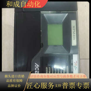 型号MPM400 置MPM400 AGE变压器保护装