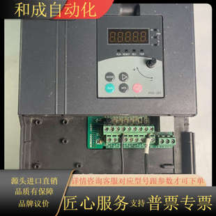 EM590 型号 OVA欧华380V5.5 7.5千瓦变频器