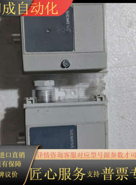 瑞士原装QBM65-10压差传感器，型号121213A