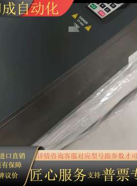 GD300-022G-6英威腾变频器