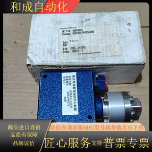 98087 MFR 100P42C3两 DYN NEO