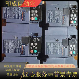 1.5KW FRN0004E2S 变频器