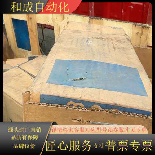 mac电磁阀57d-12-501ca要的联系