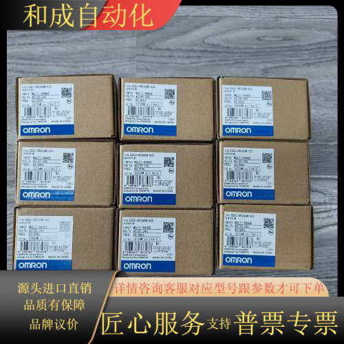 【出】E5EC-RR2ASM-820，全新原装正品，照