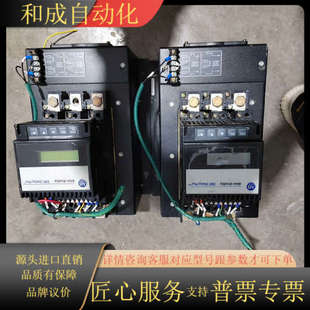 490 40888 B135NBD软起动 150