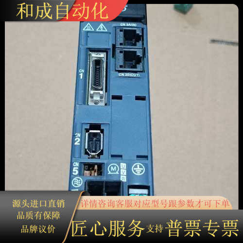 伺服电机RYH401F5-VV2  400W