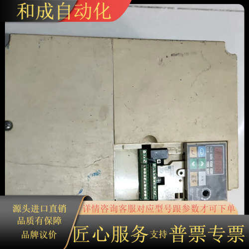 变频器3G3MV-A4075，功率7.5KW，实物