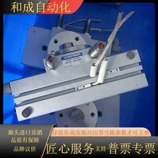 带 SS2 旋转气缸RAT30 180