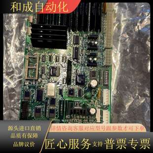 需要 电梯配件DCL AEG03C609 私聊 244