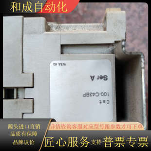 100 C43BP议价软启动接触器