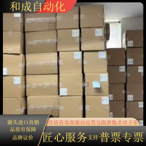 EH溶解氧探头 COS41-2F