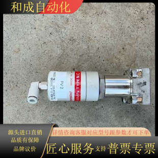 6.35UGC 金面板安装 NSD 阀隔膜阀FPR