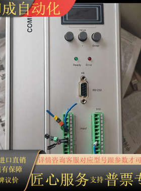 COMPAX-S Parker派克驱动器 CPX2560SE