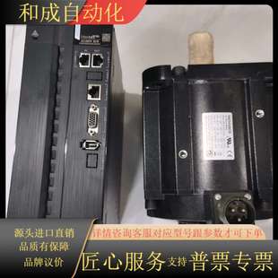 测试后发 功能 630 4.4KW伺服电机