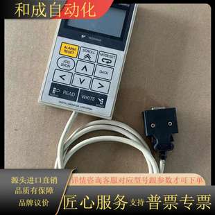 伺服器面板JUSP OP05A操作器