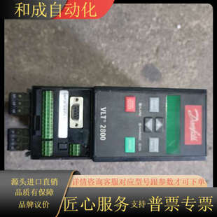 原装 VLT2815PT4B20STR0DB 丹佛斯变频器