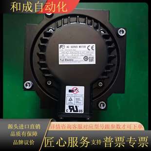 成色漂 1500W功率 伺服电机GYG152C5 RG2