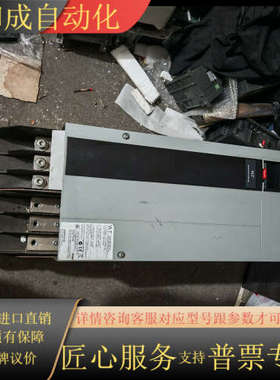 原装丹佛斯FC302变频器，FC-302N132KT5E