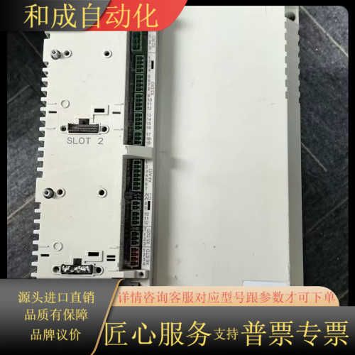 变频器ACSM1-04AS-060A-4 30KW 3